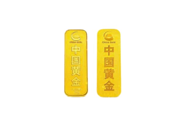 吐鲁番上门回收黄金价格